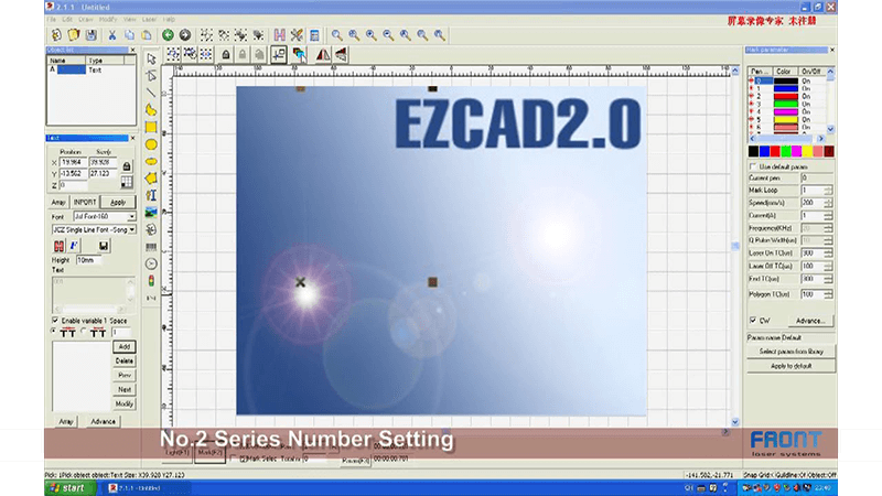 interface of ezcad