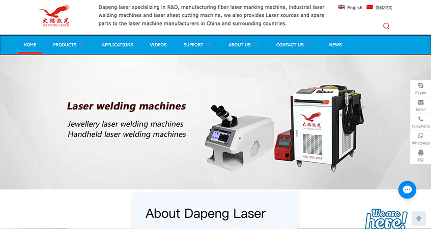 Dapeng Laser