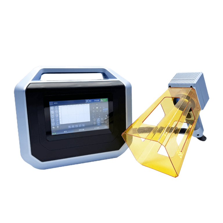 hand-held fiber laser marking machine 1