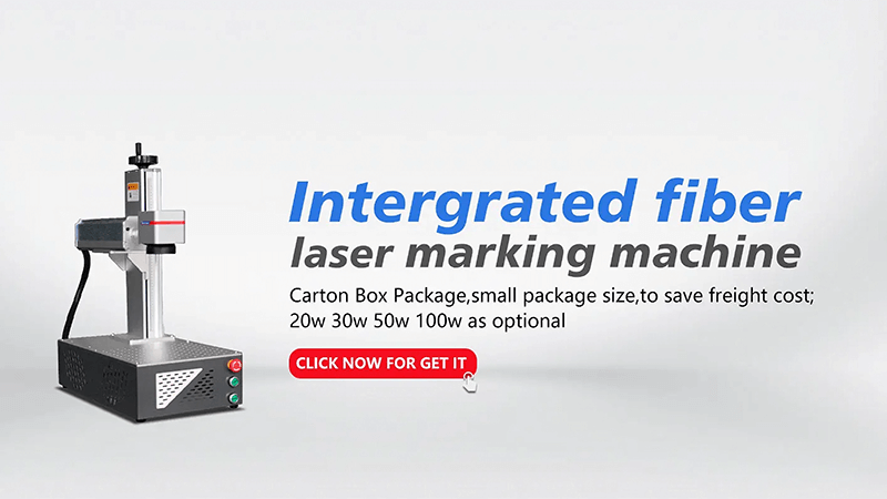 intergrated laser marking machine