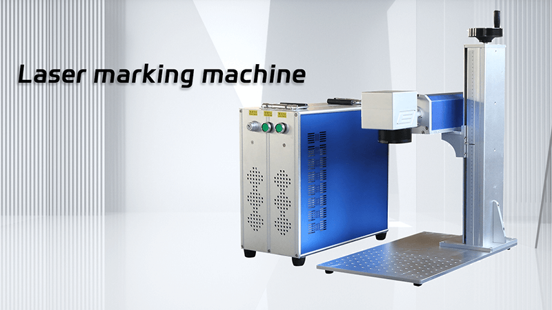 laser marking machine banner