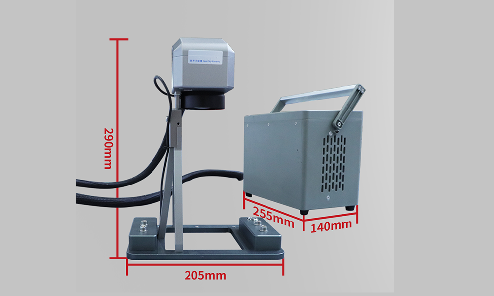 2-in-1 laser marking machine size 1