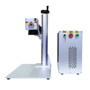 Split-type Laser Marking Machine front image