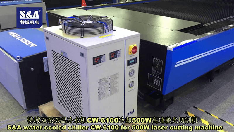 water chiller