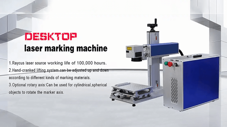 fiber laser marking machine