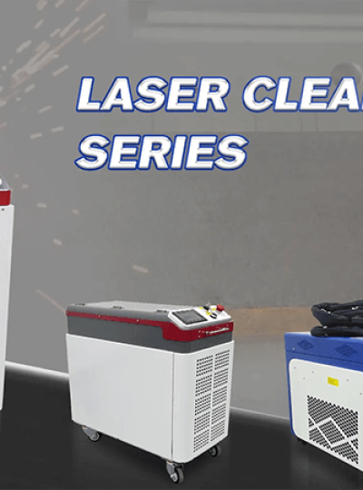 Laser Cleaner Series, showcasing different laser cleaning machines for rust removal