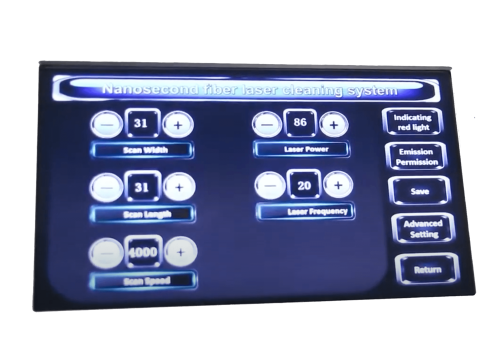 laser cleaning machine operating interface